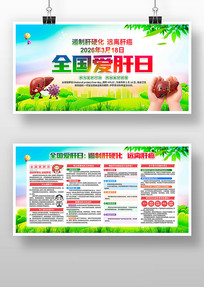 2026��ȫ������������չ��