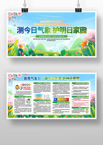 2026�����������ջ����չ��