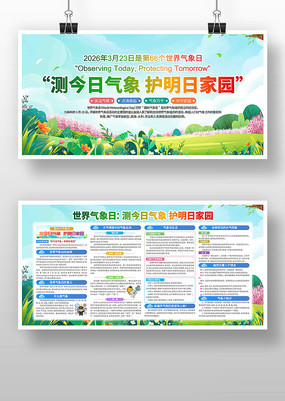 2026������������չ��