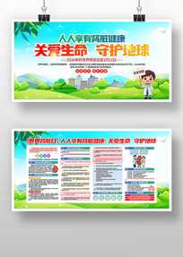 2026�����������ջ����չ��