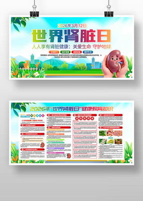 2026������������չ��