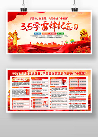 2026��ѧ�׷������չ��