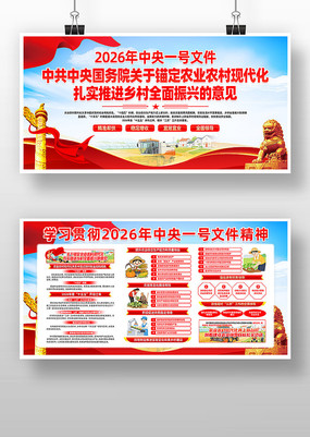 2026������һ���ļ��ƽ��������չ��