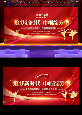 38��Ů�����ջ������˸�Ů��������̨����