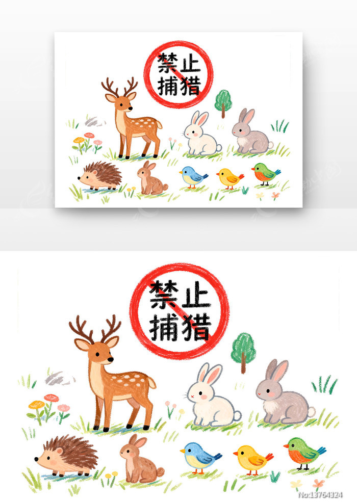 ����Ұ��������������տ�ͨ