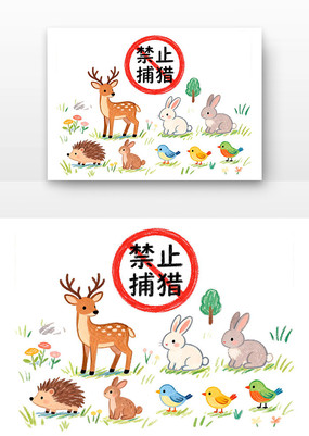 ����Ұ��������������տ�ͨ