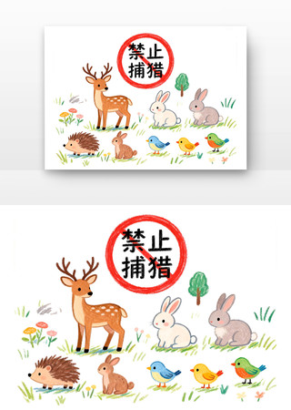 ����Ұ��������������տ�ͨ