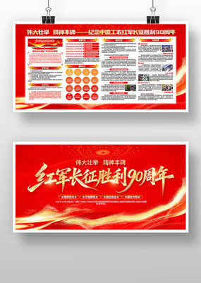 ����ʤ��90��������յ���չ��