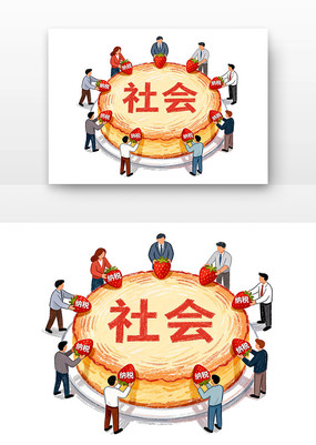 ������˰��������ȫ��˰�������¿�ͨ