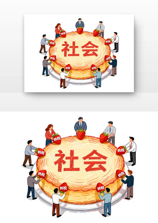 ������˰��������ȫ��˰�������¿�ͨ