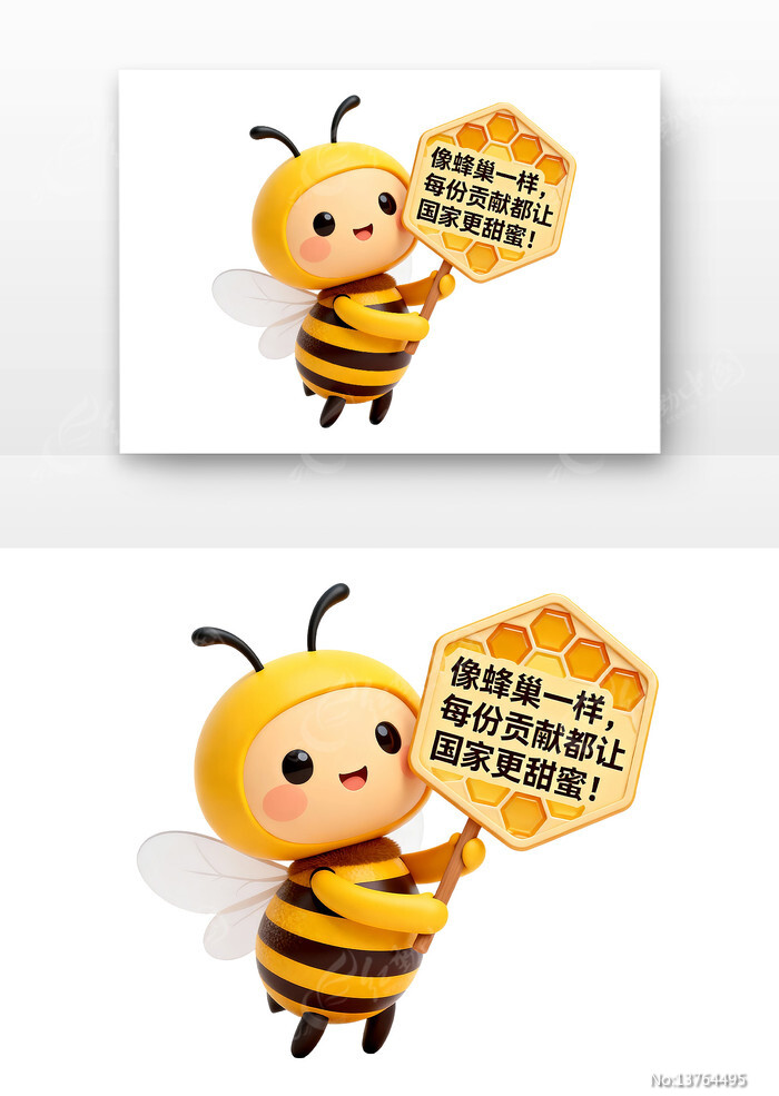 ����С�۷�ȫ��˰�������¿�ͨ