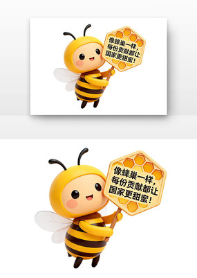 ����С�۷�ȫ��˰�������¿�ͨ