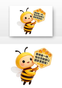 ����С�۷�ȫ��˰�������¿�ͨ