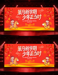 ����2026���׶�԰��ѧ��ѧУ���Ӿ�����