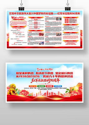 ������������ʤ��90����������չ��