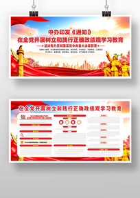 �����������ͼ�����ȷ������ѧϰ����չ��