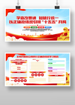 ���������ͼ�����ȷ������ѧϰ��������չ��