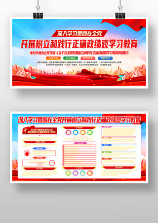 ���������ͼ�����ȷ������ѧϰ��������չ�� PSD