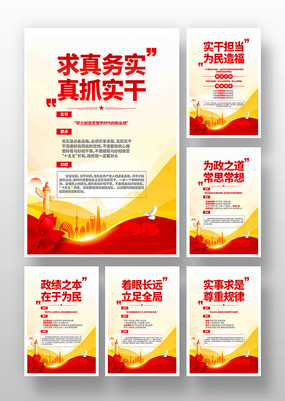 ��Ա�ɲ��ж�ָ��ѧϰ�����������ﺣ��չ��