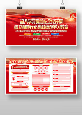 ������չ�����ͼ�����ȷ������ѧϰ����չ��