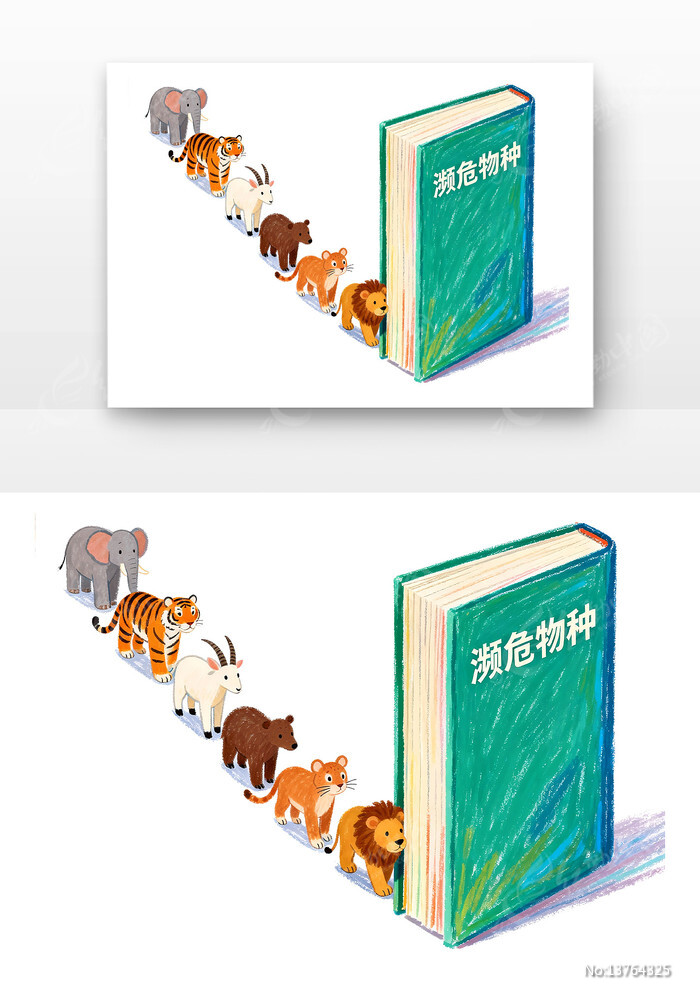 �����ж��߽������鼮�ֻ�廭