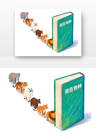 �����ж��߽������鼮�ֻ�廭