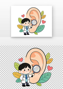 ����ҽ�������