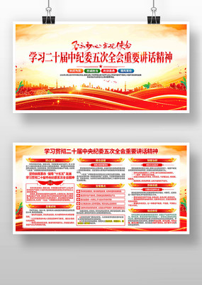 ��ʮ�������ί���ȫ����Ҫ��������������