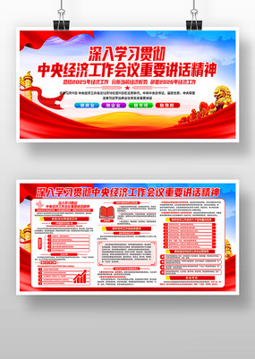 �᳹��ʵ2025�����뾭�ù������龫��