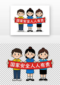 ���Ұ�ȫ����415���� 