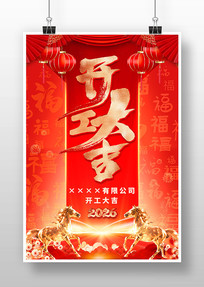 ��ɫ����2026����ҵ�����󼪺������