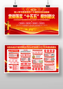 ��ɫ��ʮ������ȫ�ᾫ��ʮ����滮������