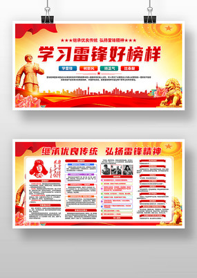 �����׷澫��ѧ�׷�����������