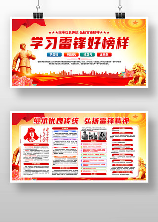 �����׷澫��ѧ�׷�����������