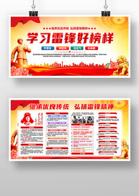 �����׷澫��ѧ�׷�����������