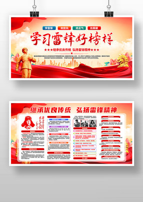 �����׷澫��ѧ�׷�����������չ��