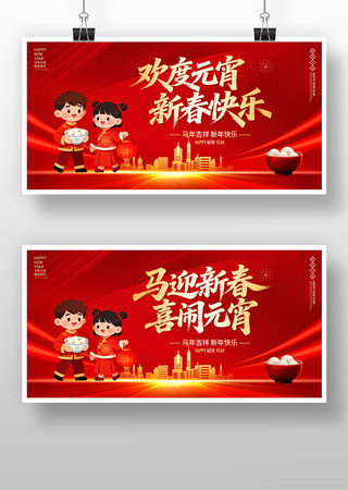 ����Ԫ���´�����Ԫ������