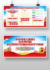 ���ص�����������ȷ������ѧϰ��������չ��