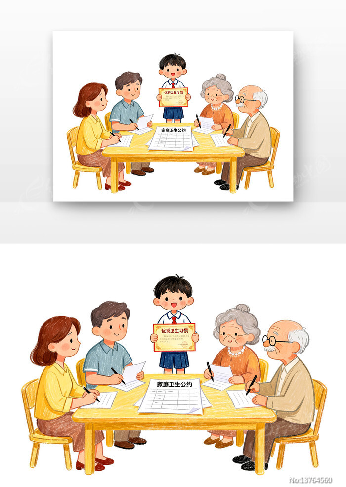 ������ϰ�ߴ��ؼ�ȫ�����������¿�ͨ