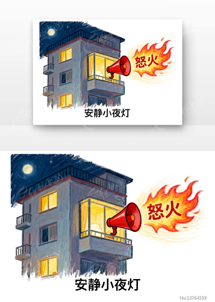 ��������������ȫ�����������¿�ͨ