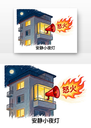 ��������������ȫ�����������¿�ͨ