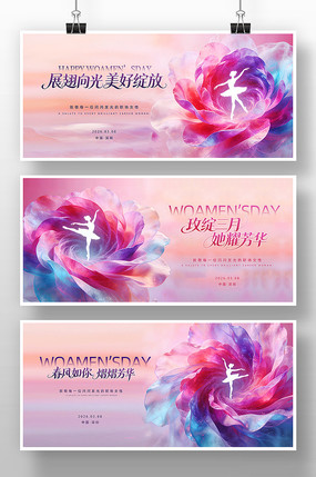 ��ԼΨ���������˸�Ů�ڻ����չ�����