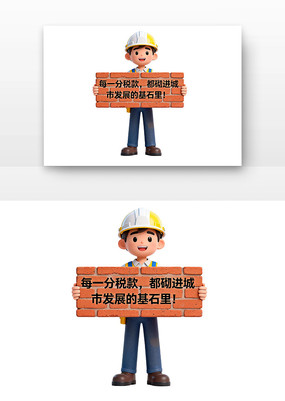 �������˴���ȫ��˰�������¿�ͨ