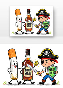 �ܾ��̲ݺ;ƾ�ȫ�����������¿�ͨ