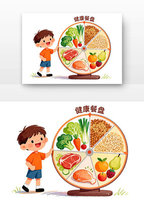 ������ʳ�����ȫ�����������¿�ͨ