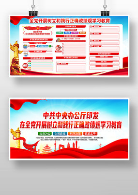 ��չ�����ͼ�����ȷ������ѧϰ��������չ��