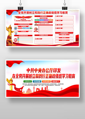 ��չ�����ͼ�����ȷ������ѧϰ��������չ��