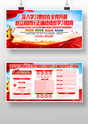 ��չ�����ͼ�����ȷ������ѧϰ��������չ��