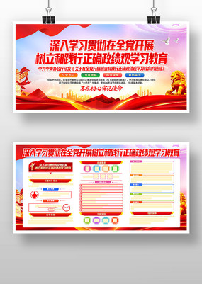 ��չ�����ͼ�����ȷ������ѧϰ����ͼƬ