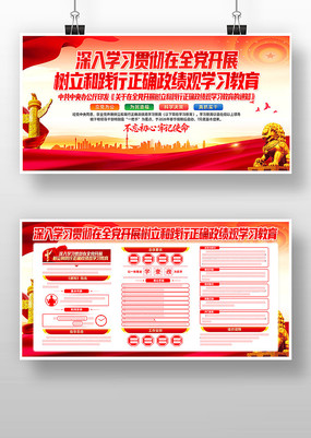 ��չ�����ͼ�����ȷ������ѧϰ����������